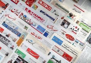 آئین‌نامه «تعامل با رسانه‌ها» تدوین می‌شود