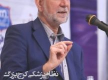 تورم و مشکلات اقتصادی مراکز رادیولوژی را تعطیل خواهد کرد