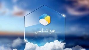 پیش‌بینی بارش خفیف باران در ارتفاعات البرز