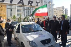 مسابقه رالی خانوادگی در فردیس آغاز شد