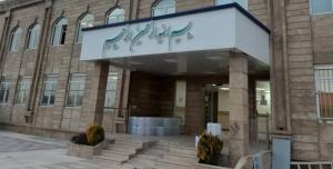 حقوق کارمندان غائب شهرداری فردیس قطع شد