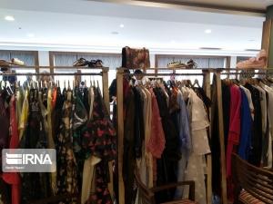نخستین نمایشگاه تولیدات پوشاک در البرز گشایش یافت