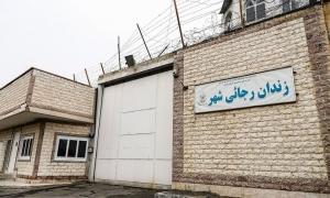 ۷۶۵ مددجوی زندان رجایی شهر کرج آزاد شدند