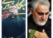 تلاوت نورانی استاد مهدی فلاح نژاد بمناسبت دومین سالگرد سردار شهید حاج قاسم سلیمانی