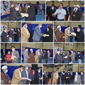برترین‌های مسابقات دارت خبرنگاران کانون های بسیج رسانه استان البرز مشخص شدند