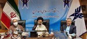 راه اندازی پردیس دانشگاهی در شهر فردیس بررسی شد