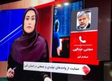 افتتاح طرح های اقتصادی استان البرز به مناسبت دهه فجر