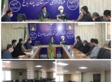 نشست انجمن کتابخانه های عمومی شهرستان چهار باغ برگزار شد