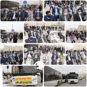 آیین افتتاح خط اتوبوس رانی شهرک ابریشم به مترو گلشهر برگزار شد