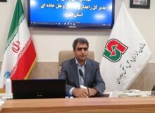 جابه‌جایی بیش از ۷۸ هزار مسافر از استان البرز