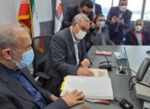 تفاهم نامه ساخت تجهیزات پزشکی در استان البرز امضا شد