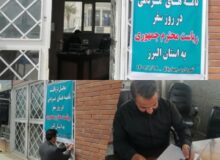 دریافت نامه های مردمی در شهرداری چهارباغ در روز سفر ریاست جمهوری به استان البرز