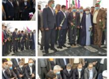 حضور وزیر ورزش و جوانان در مزار شهدای گمنام شهر چهارباغ