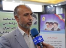 رسیدگی به امور مراجعین از منویات مقام معظم رهبری”مدظله العالی” است