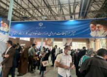 زنان آسیب دیده اجتماعی مهارت شغلی کسب می کنند