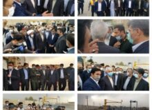 وزیر ورزش و جوانان در حال بازدید از تصفیه خانه شهرک قائمیه چهارباغ است