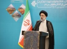 آیت الله رییسی: نظام اداری امروز کارآمد و گره گشا است