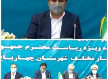 روستاهای رامجین ولشگرآباد استحقاق ارتقاء به شهررادارند