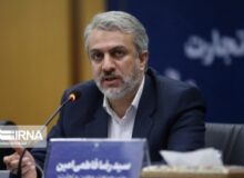 پرداخت تسهیلات مبتنی بر صورتحساب توسعه داده می شود