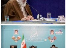 پیام تقدیر سرپرست اداره کل فرهنگ و ارشاد اسلامی البرز درخصوص بیانات ارزشمند آیت الله حسینی همدانی