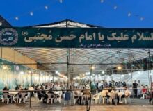 هیات مذهبی شاهزادگان ارباب (ع) میزبان روزه داران کرج است