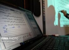 احتمال مجازی-حضوری شدن آموزش در برخی دانشگاه‌ها
