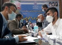 تشکیل میز خدمت ویژه سفر ریاست جمهور با حضور مدیران تامین اجتماعی البرز