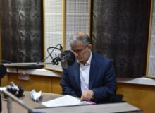 استان البرز، ایران کوچک، شکوهمند، باعزت، انقلابی در افق ۱۴۰۴