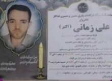 دستور شهردار برای رسیدگی به قصور احتمالی پیمانکار در حادثه تصادف پاکبان شریف کرجی