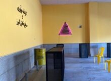 آمادگی کارخانه نوآوری البرز برای تحقق اشتغال دانش بنیان