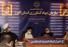 امام جمعه فردیس: دشمنان با جنگ اقتصادی به نوعی مقابله سیاسی می کنند