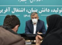 دیدار استاندار البرز با ۵۰ تن از البرزنشینان