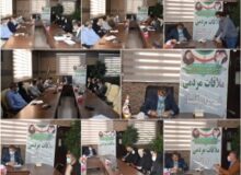 برگزاری اولین جلسه ملاقات عمومی شهردار گلسار با شهروندان در سال ۱۴۰۱