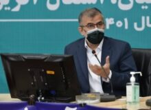 آموزش و پرورش استان برنامه های هفته بزرگداشت معلم را اعلام کند