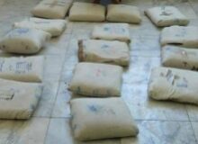 جاساز حشیش در بار هندوانه