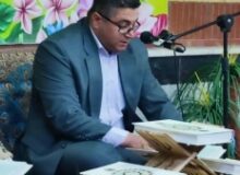 تلاوت استاد مهدی فلاح نژاد در ستاد فرماندهی نیروی انتظامی شهرستان چهارباغ