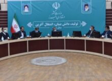 خروجی عملکرد قرارگاه اجتماعی استان باید ملموس و موثر باشد