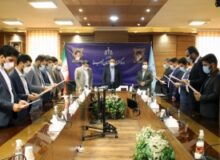 آیین تحلیف ۱۲ کارآموز دوره سوم کارآموزی قضایی مرکز آموزش دادگستری کل استان البرز