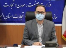 احیای ۱۳۹ واحد تولیدی راکد در سال ۱۴۰۰
