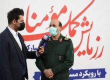 هجدهمین رزمایش مواسات و همدلی با محوریت مساجد در البرز برگزار شد