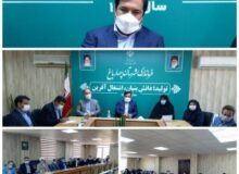 حضور مدیر کل  بهزیستی استان البرز در قرارگاه اجتماعی  شهرستان چهارباغ