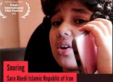 “خروپف” از کرج برنده بهترین فیلم بیست پنجمین جشنواره بین‌المللی فیلم Fresh ایرلند