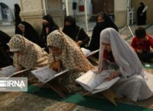 برنامه  جزء خوانی قرآن کریم در بقاع متبرکه البرز به اجرا درآمد