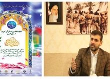 هدف و تلاش ما، معطوف به حضور قرآن در متن زندگی مردم است.