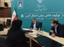 دیدار استاندار البرز با ۶۸ تن از مردم شریف البرز