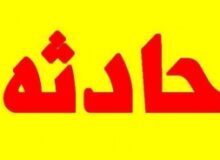سقوط میلگرد بر سر کارگر ساختمانی
