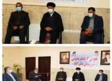 هدف اصلی از تشکیل شورای فرهنگ عمومی نهادینه کردن فرامین ولی امر مسلمین است