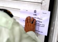 بازدید پلیس البرز از ۵ هزار و ۲۰۰ واحد صنفی در ماه مبارک رمضان