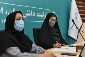 تشکیل اولین جلسه هم‌اندیشی قرارگاه اجتماعی بانوان استان البرز