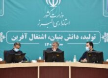توجه خیرین کشور به محرومیت های البرز جلب شود